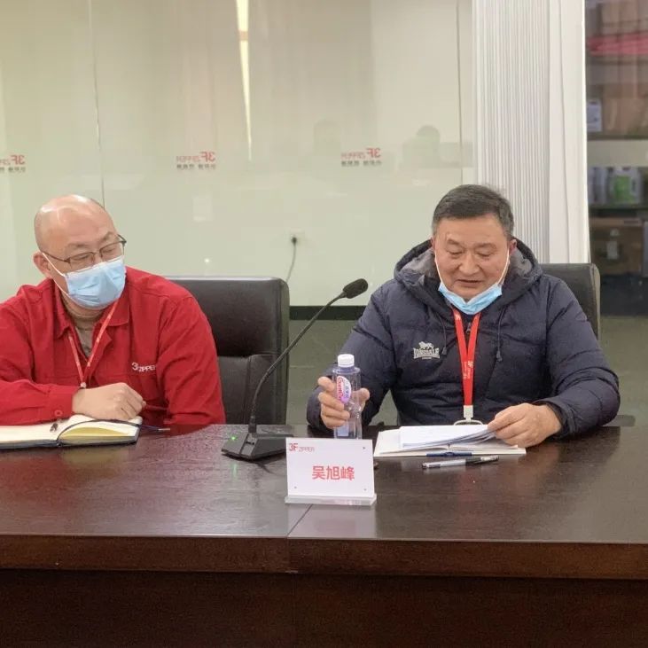 微信图片_20230110104019.jpg 微信图片_20230110104019.jpg