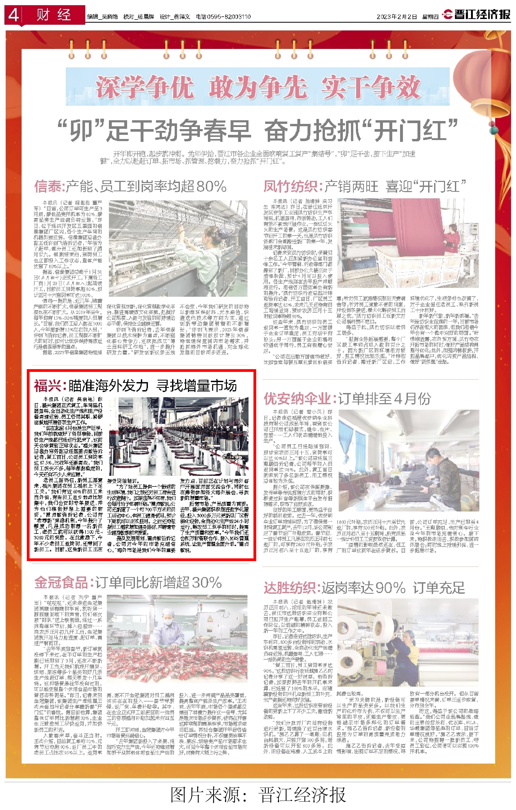 baozhi.jpg baozhi.jpg